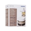 Korres Promo Black Pine Plump-Up Sleeping Facial 40ml & Δώρο Overnight Total Revival Serum 15ml