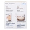 Korres Promo White Pine Ultra-Replenishing Deep Wrinkle Cream 40ml & Δώρο Deep Wrinkle, Plumping & Age Spot Concentrate 15ml