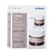 Korres Promo Black Pine Bounce Firming Intense Moisturizer 40ml & Δώρο Plump-Up Sleeping Facial 15ml