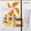 Korres Promo Black Pepper Eau de Toilette 50ml & Aftershave Balm 125ml