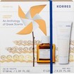 Korres Promo Cashmere Kumquat Eau De Toilette 50ml & Body Milk 125ml Korres Promo Cashmere Kumquat Eau De Toilette 50ml & Body Milk 125ml