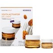 Korres Promo Black Pine Primus Wrinkle Defying Face Day Cream 40ml & Δώρο Youth Renewal Sleeping Facial Cream 15ml Korres Promo Black Pine Primus Wrinkle Defying Face Day Cream 40ml & Δώρο Youth Renewal Sleeping Facial Cream 15ml