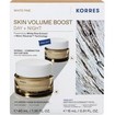 Korres Promo White Pine Volumizing Serum in Moisturizer Day Cream 40ml & Δώρο Restorative Overnight Facial Night Cream 15ml