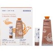 Korres Promo Almond Nut Hand Cream 50ml & Cocoa Butter Extra Care Lipbalm 4.5g