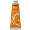 Korres Mandarin Neroli Hand Cream 50ml