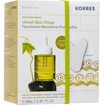 Korres Promo Santorini Grape Velvet Skin Drink Face Dry Oil 30ml & Δώρο Gua Sha Massage Tool 1 Τεμάχιο