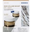Korres Promo White Pine Ultra Replenishing Deep Wrinkle Cream 40ml & Δώρο Restorative Overnight Facial Night Cream 15ml Korres Promo White Pine Ultra Replenishing Deep Wrinkle Cream 40ml & Δώρο Restorative Overnight Facial Night Cream 15ml
