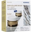 Korres Promo White Pine Ultra Replenishing Deep Wrinkle Cream 40ml & Δώρο Restorative Overnight Facial Night Cream 15ml Korres Promo White Pine Ultra Replenishing Deep Wrinkle Cream 40ml & Δώρο Restorative Overnight Facial Night Cream 15ml
