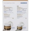 Korres Promo White Pine Ultra Replenishing Deep Wrinkle Cream 40ml & Δώρο Restorative Overnight Facial Night Cream 15ml Korres Promo White Pine Ultra Replenishing Deep Wrinkle Cream 40ml & Δώρο Restorative Overnight Facial Night Cream 15ml