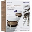 Korres Promo Black Pine Bounce Firming Intense Moisturizer Day Cream 40ml & Δώρο Plump Up, Sleeping Facial Cream 15ml