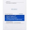 Korres Greek Yoghurt Smart Probiotic SuperDose Face Mask 100ml Korres Greek Yoghurt Smart Probiotic SuperDose Face Mask 100ml