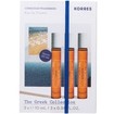 Korres Promo Eau De Toilette Lefko 10ml & Kyma 10ml & Avgoustos 10ml