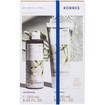 Korres Promo Jasmine With Purifying Sage Extract Shower Gel 250ml & Jasmine & Nourishing Almond Oil Body Milk 200ml