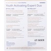Korres Promo Black Pine Primus 6xHA Wrinkle Smoothing Youth Activator Booster 30ml & Δώρο Youth Renewal Sleeping Facial Cream 15ml