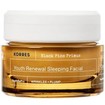 Korres Promo Black Pine Primus 6xHA Wrinkle Smoothing Youth Activator Booster 30ml & Δώρο Youth Renewal Sleeping Facial Cream 15ml