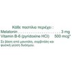 Natures Plus Promo CO-Mel with Vitamin B6 120 Lozenges (2x60 Lozenges)