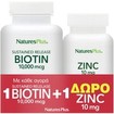 Natures Plus Promo Biotin 10.000μg, 90tabs & Δώρο Zinc 10mg, 90tabs