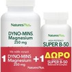 Natures Plus Promo Magnesium Dyno-Mins 250mg, 90tabs & Δώρο Super B-50 Complex 60caps