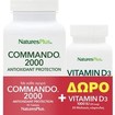 Natures Plus Promo Commando 2000, 90tabs & Δώρο Vitamin D3 1000IU 30 Softgels