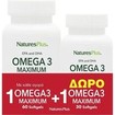 Natures Plus Promo Omega 3 Maximum EPA & DHA 90 Softgels (60+30 Softgels) Natures Plus Promo Omega 3 Maximum EPA & DHA 90 Softgels (60+30 Softgels)