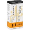 Vican Aletheia Promo Magnesium + Vitamin B6 Lemon & Grapefruit 20 Effer.tabs & Δώρο Vitamin C 1000mg Blueberry & Raspberry 20 Effer.tabs Vican Aletheia Promo Magnesium + Vitamin B6 Lemon & Grapefruit 20 Effer.tabs & Δώρο Vitamin C 1000mg Blueberry & Raspberry 20 Effer.tabs