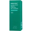 Mania Holic Promo Ph-Balanced Gentle Purifying Gel Cleanser 200ml & Δώρο Konjac with Tea Powder Face Sponge 1 Τεμάχιο