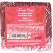 Fresh Line Handmade Pomegranate Soap 120g