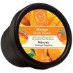 Fresh Line Mango Body Butter 150ml