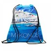 Luxurious Mykonos Promo Antioxidant Sunscreen Invisible Spray Spf30, 200ml & Sun Care Hydrating Mist 200ml & Back Pack