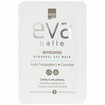 Eva Belle Πακέτο Προσφοράς Firming Day Cream Spf15, 50ml & Regenerating Serum 50ml & Δώρο Refreshing Hydrogel Eye Mask 3g