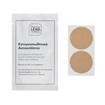 Pharmalead Insect Repellent Patches 24τμχ Pharmalead Insect Repellent Patches 24τμχ