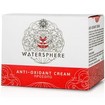 Garden Watersphere Anti-Oxidant Face Cream Ενυδατική Κρέμα Προσώπου Λαιμού με Αντιοξειδωτικά Συστατικά 50ml