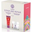 Garden Promo Scrub & Repair Anti-Wrinkle Cream 50ml & Face Scrub 50ml