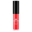 Garden Promo Nourishing Night Cream 50ml & Glorious Red Liquid Lipstick 2ml & Δώρο Νεσεσέρ 1 Τεμάχιο Garden Promo Nourishing Night Cream 50ml & Glorious Red Liquid Lipstick 2ml & Δώρο Νεσεσέρ 1 Τεμάχιο