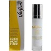 Version Promo Gold Day Elixir Reshaper Cream 50ml & Night Elixir Antioxidant Cream 50ml & Δώρο Γούνινο Τσαντάκι Animal Print 1 Τεμάχιο