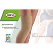 John\'s Knee Support Κωδ 12321, Size 3 Beige 1 Ζευγάρι John\'s Knee Support Κωδ 12321, Size 3 Beige 1 Ζευγάρι