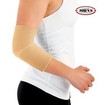 John\'s Elastic Elbow Support Κωδ 12360, Beige 1 Τεμάχιο - Medium