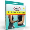John\'s Elastic Elbow Support Κωδ 12360, Beige 1 Τεμάχιο - Medium
