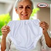 Johns Incontinence Panty for Women & Men Size 4 Κωδ 14300, 1 Τεμάχιο