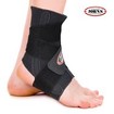 John\'s Ankle Support Neoprene Κωδ 120157, Medium Black 1 Τεμάχιο