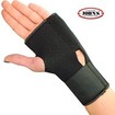 John\'s Neoprene Wrist Support Κωδ 120101, Medium Left Black 1 Τεμάχιο John\'s Neoprene Wrist Support Κωδ 120101, Medium Left Black 1 Τεμάχιο