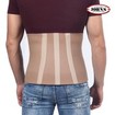 John\'s Medical Abdominal Binder XL Beige Κωδ 10900, 1 Τεμάχιο