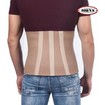 John\'s Medical Abdominal Binder XXL Beige Κωδ 10900, 1 Τεμάχιο