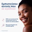 Lactacyd Promo Classic Intimate Washing Lotion 500ml (300ml+200ml Δώρο)