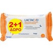 Lactacyd Promo Moist Wipes 45 Τεμάχια (3x15 Τεμάχια) Lactacyd Promo Moist Wipes 45 Τεμάχια (3x15 Τεμάχια)