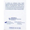 Alfacare Ubox Sterilized Urine Container 120ml, 1 Τεμάχιο