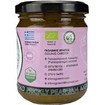 Κτήμα Γκολέμη Prickly Pear Jam 240gr