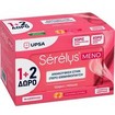 Upsa Serelys Meno 90veg.caps (3x30veg.caps)