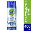Dettol All In One Spray Crisp Linen Απολυμαντικό Σπρέι για Σκληρές & Μαλακές Επιφάνειες 400ml Dettol All In One Spray Crisp Linen Απολυμαντικό Σπρέι για Σκληρές & Μαλακές Επιφάνειες 400ml