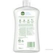 Dettol Chamomile & Cotton Gentle Liquid Hand Wash - 750ml Refill Dettol Chamomile & Cotton Gentle Liquid Hand Wash - 750ml Refill